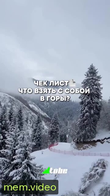 Кадр на 0:02