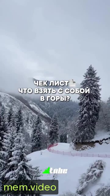 Кадр на 0:02