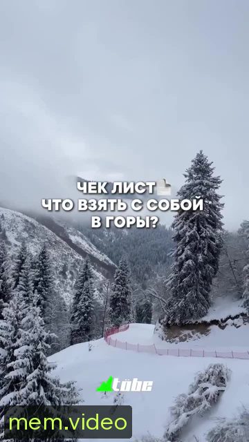 Кадр на 0:03