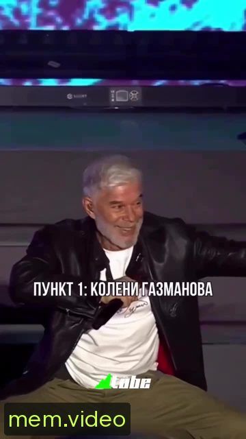 Кадр на 0:04