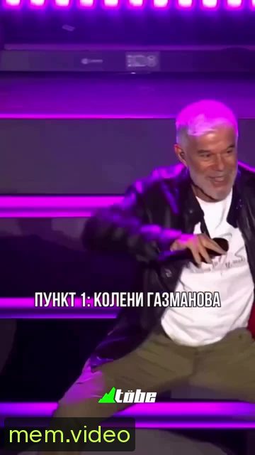 Кадр на 0:05