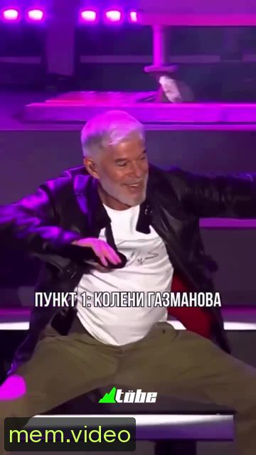 Кадр на 0:06