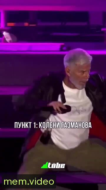 Кадр на 0:07