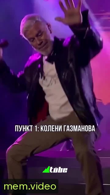 Кадр на 0:09