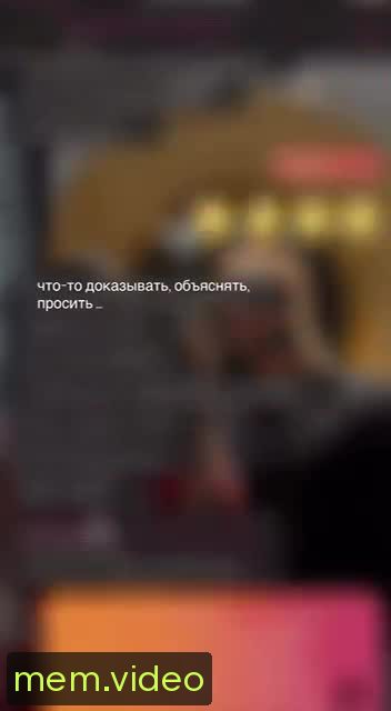 Кадр на 0:00