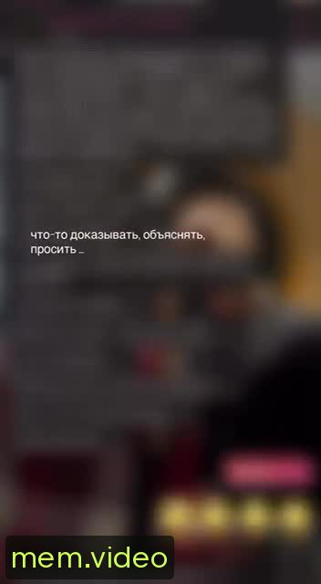 Кадр на 0:02