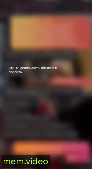 Кадр на 0:03