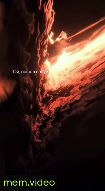 Кадр на 0:06