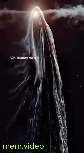 Кадр на 0:08