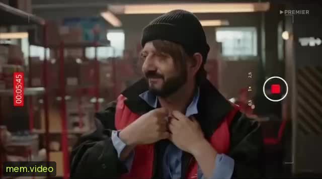 Кадр на 0:00