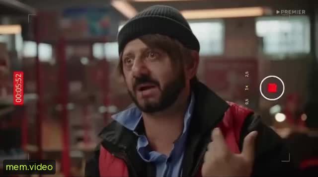 Кадр на 0:06