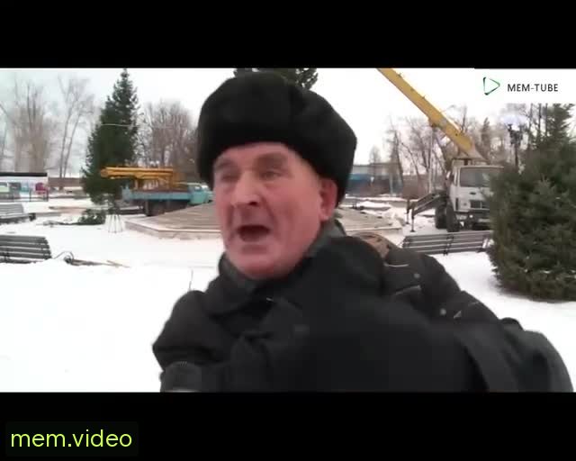 Кадр на 0:02