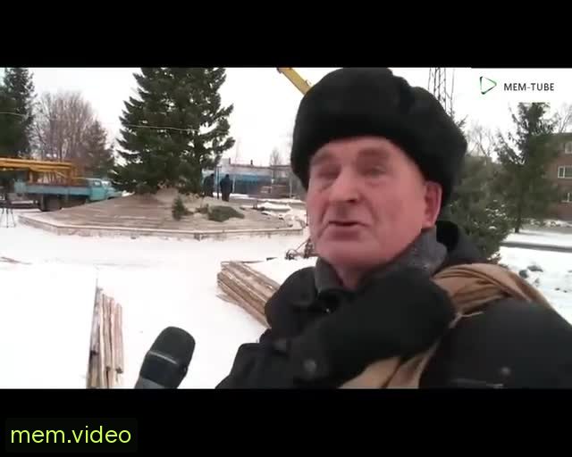 Кадр на 0:13