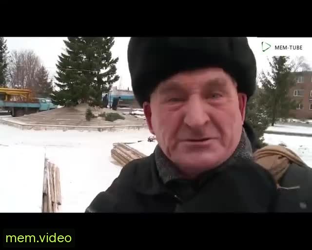 Кадр на 0:14