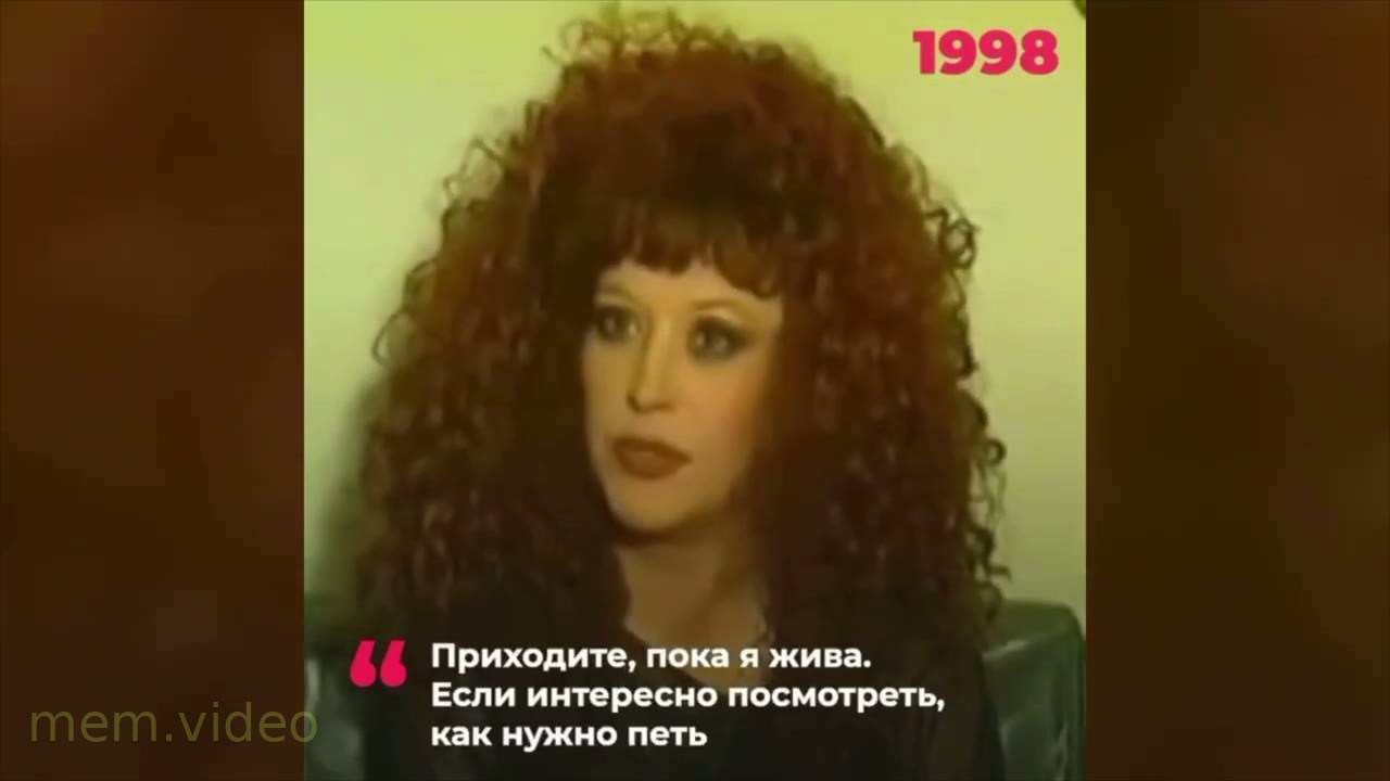 Кадр: «Захотите — придете, не захотите — не ходите» — Алла Пугачева