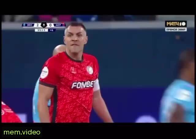 Кадр на 0:00