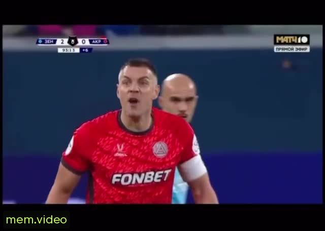 Кадр на 0:00