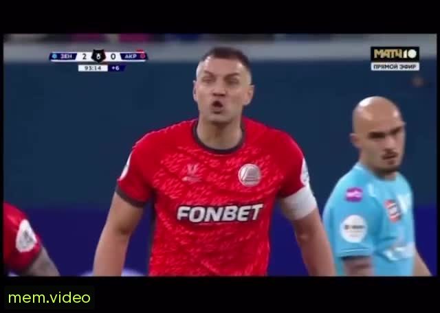Кадр на 0:01