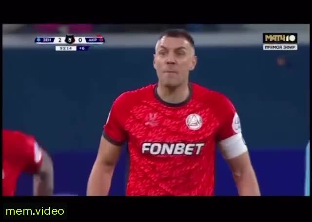 Кадр на 0:01