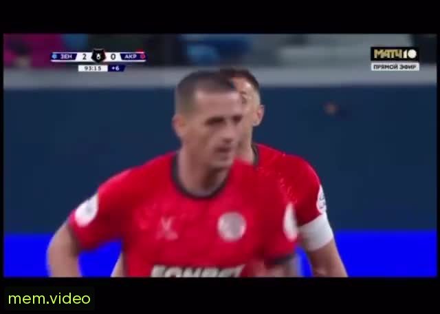 Кадр на 0:02