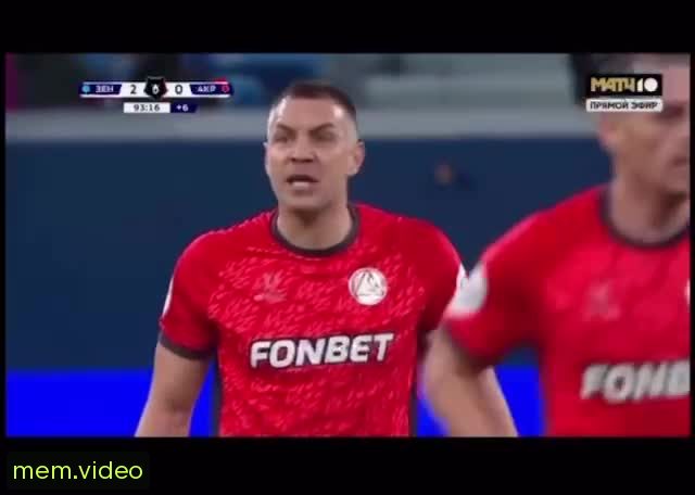 Кадр на 0:03