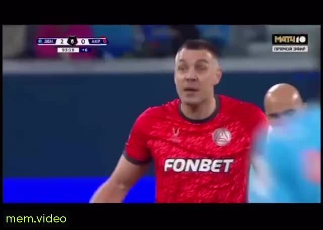 Кадр на 0:05