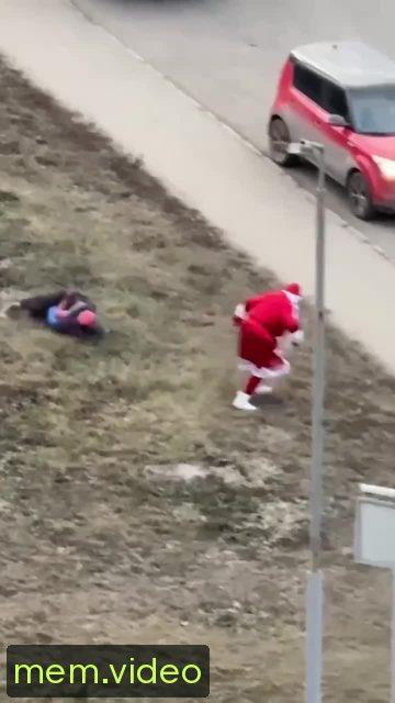 Кадр на 0:08