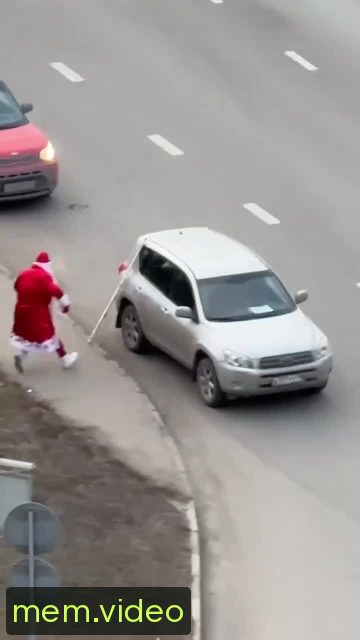 Кадр на 0:09