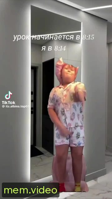 Кадр на 0:00