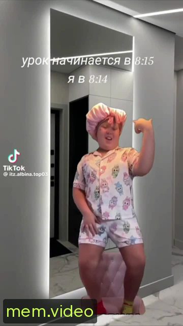 Кадр на 0:00