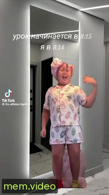 Кадр на 0:01