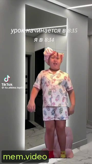 Кадр на 0:02