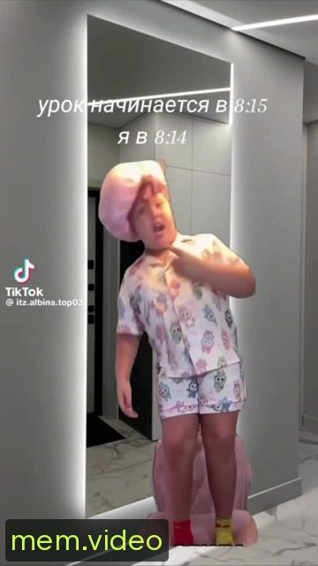 Кадр на 0:02