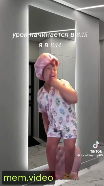 Кадр на 0:05