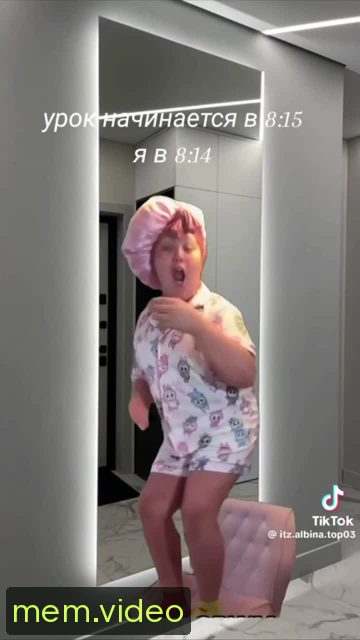 Кадр на 0:05