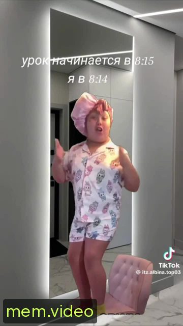 Кадр на 0:06