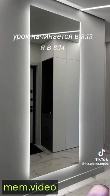 Кадр на 0:07