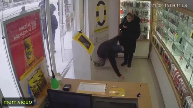Кадр на 0:02