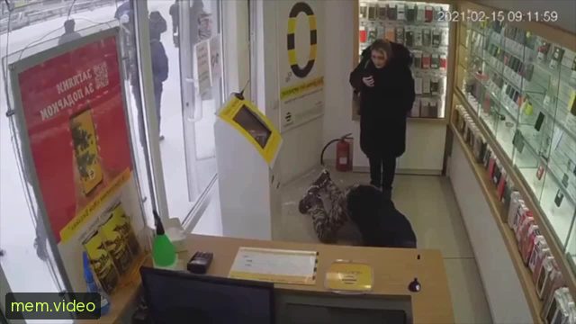 Кадр на 0:03