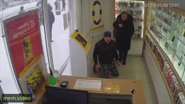 Кадр на 0:05