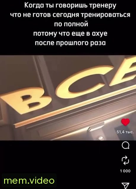 Кадр на 0:00