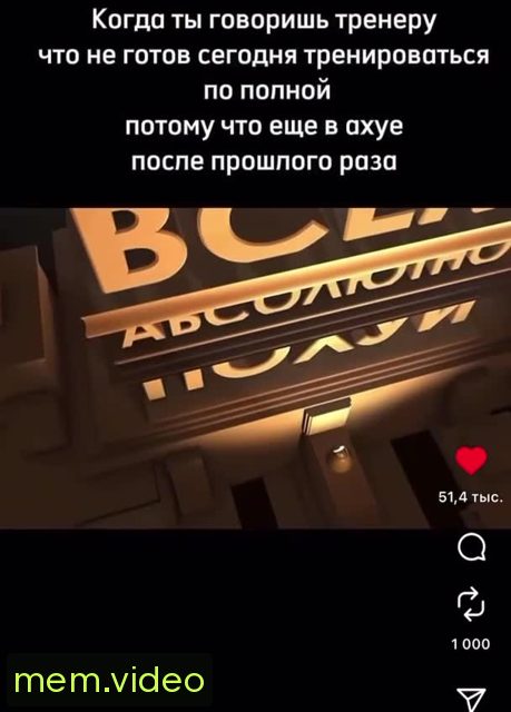 Кадр на 0:01
