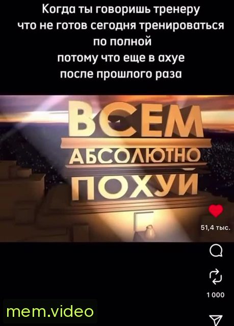 Кадр на 0:05
