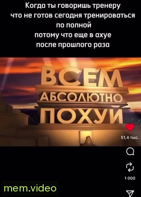 Кадр на 0:07