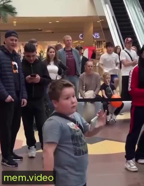 Кадр на 0:08