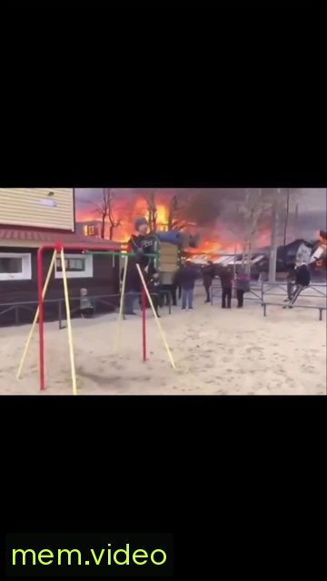 Кадр на 0:01
