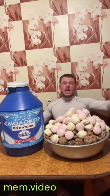 Кадр на 0:00