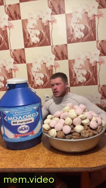 Кадр на 0:04
