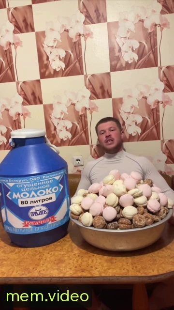 Кадр на 0:30