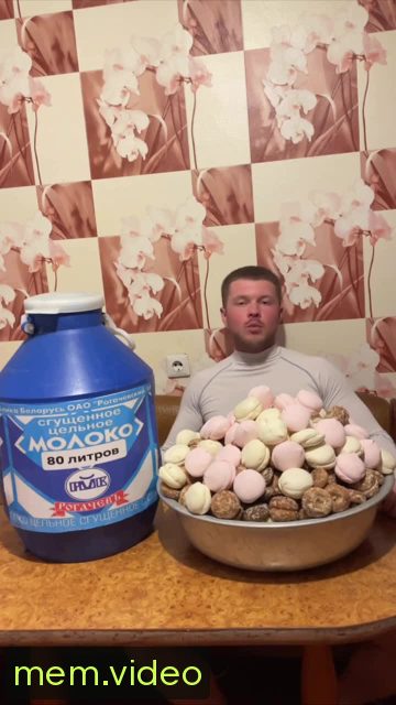 Кадр на 0:40